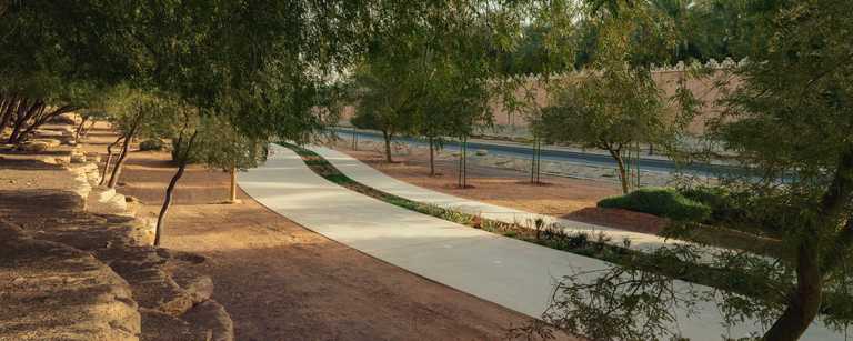 وادي حنيفة