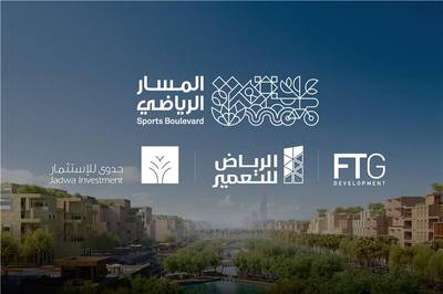 الرياض_ وقعت مؤسسة المسار الرياضي اليوم اتفاقية مع شركة الرياض للتعمير، وشركة اف تي جي للتطوير ، وشركة جدوى للاستثمار، لتأسيس صندوق استثماري عقا